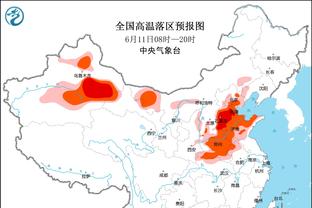 B费：若有人事变动也不用我们担心，俱乐部高层们会处理