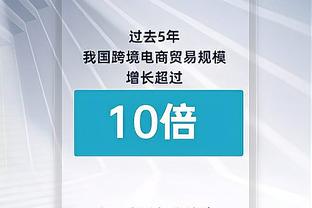 中场球员没有得到应得荣誉？斯内德、哈维、小白谁最接近金球？