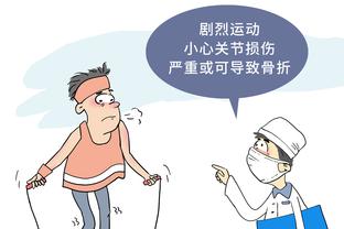 希尔德：我希望自己能激励巴哈马的年轻人 让他们未来比我更好