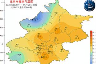 爱德华兹：与世界最强的球队对阵很有趣 赢球不是我一个人的功劳