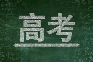 难挽败局！布伦森25中14空砍39分3板4助