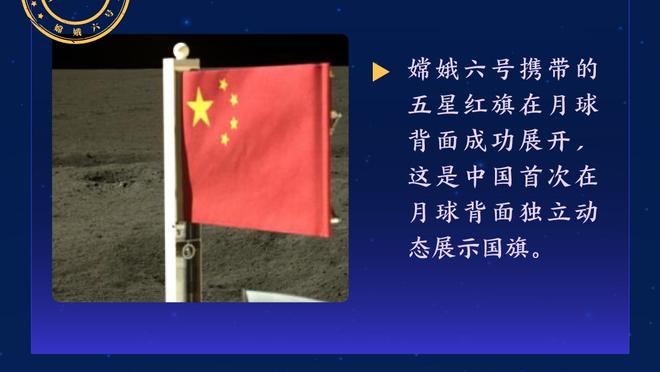 无力回天！卡梅隆-托马斯26中15空砍全场最高41分 末节19分