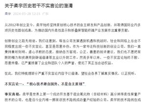 高效两双难救主！贾勒特-阿伦11中7砍下18分19板3助&拼下6前场板