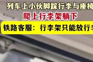 雄鹿主帅：今天这场胜利或许是我们赛季至今的最佳胜利之一