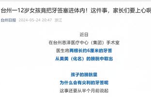 韩媒谈中韩战：韩国队期待连续6场不丢球 李刚仁挑战连续4场进球