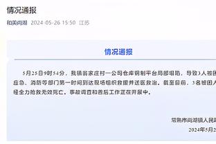 火力全开！布克复出21中9砍34分10板7助 罚球13中13